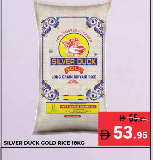 available at كيرالا هايبرماركت in الإمارات العربية المتحدة , الامارات - رَأْس ٱلْخَيْمَة