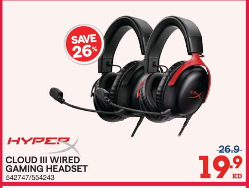 available at X-Cite in Kuwait - Jahra Governorate