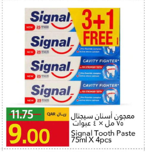 available at جلف فود سنتر in قطر - الضعاين