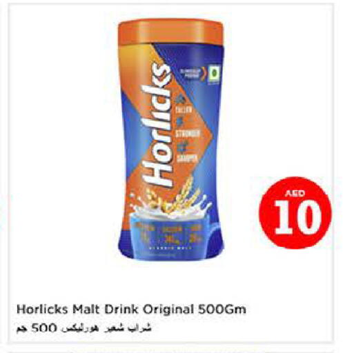 available at لاست تشانس in الإمارات العربية المتحدة , الامارات - ٱلْفُجَيْرَة‎