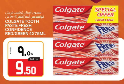 available at كنز ميني مارت in قطر - الشمال