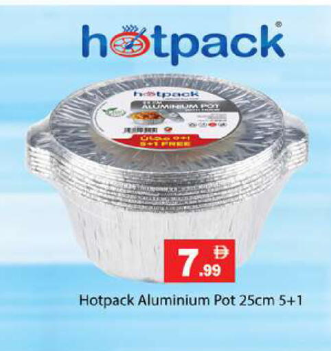 available at Gulf Hypermarket LLC in UAE - Ras al Khaimah