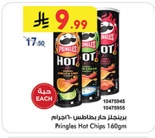 available at بن داود in مملكة العربية السعودية, السعودية, سعودية - مكة المكرمة