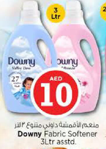 available at Nesto Hypermarket in UAE - Fujairah