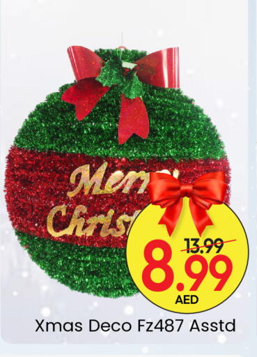 available at Mark & Save in UAE - Abu Dhabi