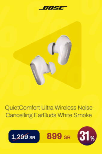 available at aDawliah Electronic Appliances in KSA, Saudi Arabia, Saudi - Sakaka