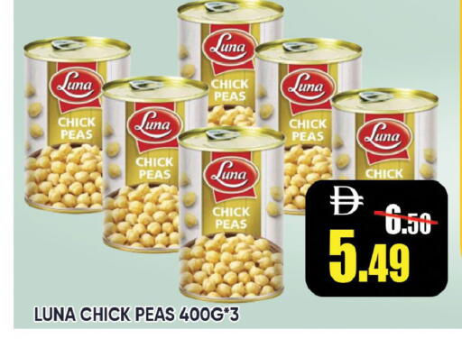 Peas available at Leptis Hypermarket  in UAE - Ras al Khaimah