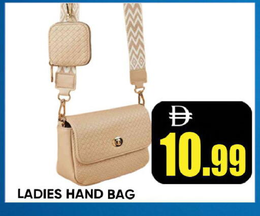 available at Leptis Hypermarket  in UAE - Ras al Khaimah