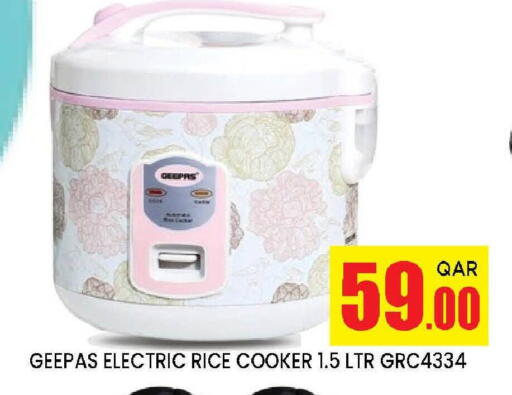 available at دوحة ستوب انح شوب هايبرماركت in قطر - الريان