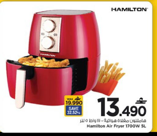 available at MARK & SAVE in Oman - Muscat
