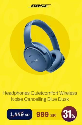 available at aDawliah Electronic Appliances in KSA, Saudi Arabia, Saudi - Sakaka