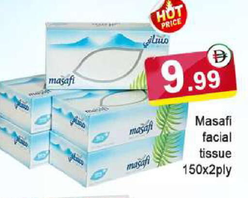 available at AL MADINA in UAE - Sharjah / Ajman