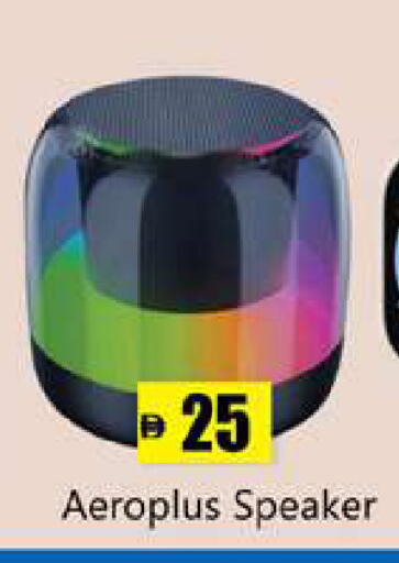 available at جلف هايبرماركت ذ.م.م in الإمارات العربية المتحدة , الامارات - رَأْس ٱلْخَيْمَة