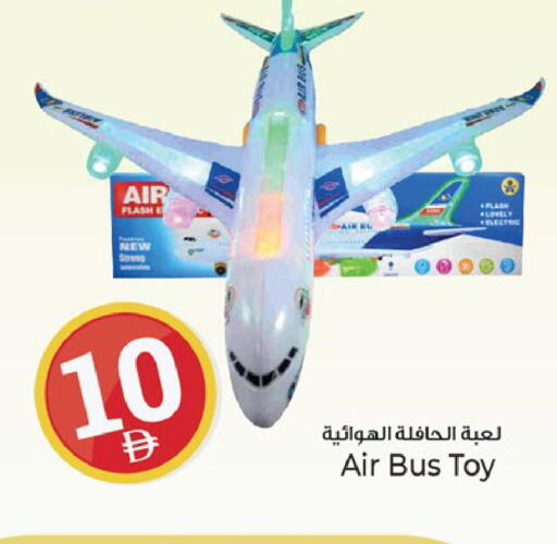 available at كنز هايبرماركت in الإمارات العربية المتحدة , الامارات - الشارقة / عجمان