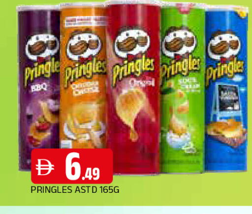 available at AL MADINA in UAE - Sharjah / Ajman