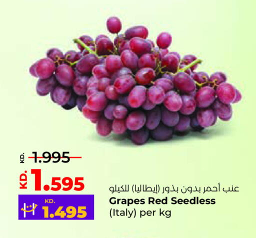Grapes from Italy available at لولو هايبر ماركت in الكويت - محافظة الأحمدي