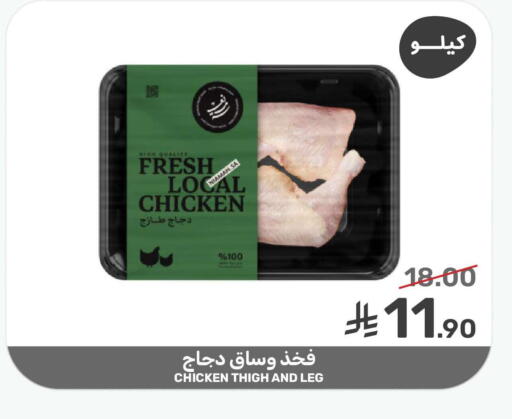 available at  مـزايــا in مملكة العربية السعودية, السعودية, سعودية - القطيف‎