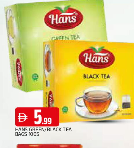 available at المدينة in الإمارات العربية المتحدة , الامارات - الشارقة / عجمان