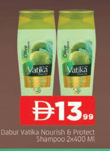 available at AL MADINA in UAE - Sharjah / Ajman