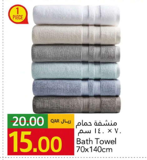 available at جلف فود سنتر in قطر - الشمال