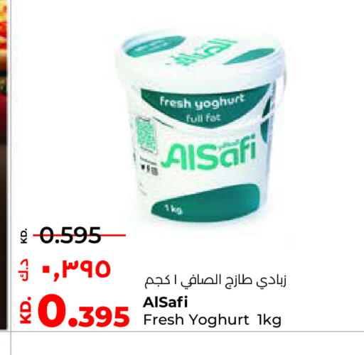 available at Lulu Hypermarket  in Kuwait - Jahra Governorate