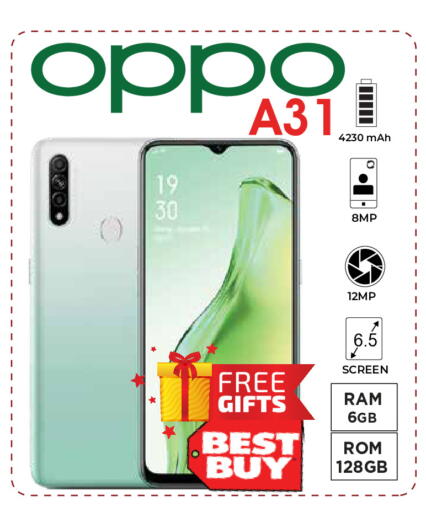 available at كيرالا هايبرماركت in الإمارات العربية المتحدة , الامارات - رَأْس ٱلْخَيْمَة