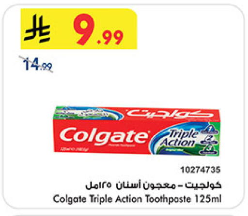 available at بن داود in مملكة العربية السعودية, السعودية, سعودية - مكة المكرمة