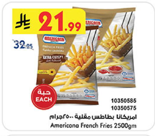 available at بن داود in مملكة العربية السعودية, السعودية, سعودية - جدة