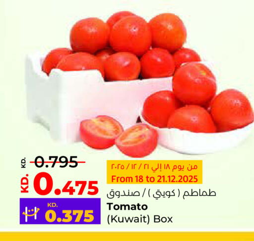 Tomato from Kuwait available at Lulu Hypermarket  in Kuwait - Kuwait City