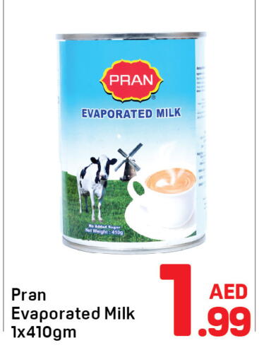 available at دي تو دي in الإمارات العربية المتحدة , الامارات - الشارقة / عجمان