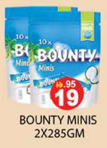 available at زين مارت سوبرماركت in الإمارات العربية المتحدة , الامارات - رَأْس ٱلْخَيْمَة