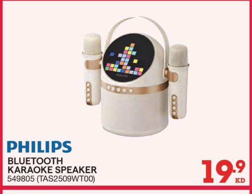 available at X-Cite in Kuwait - Jahra Governorate