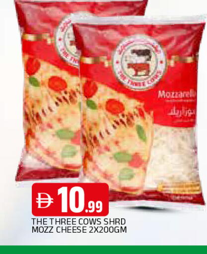 available at AL MADINA in UAE - Sharjah / Ajman