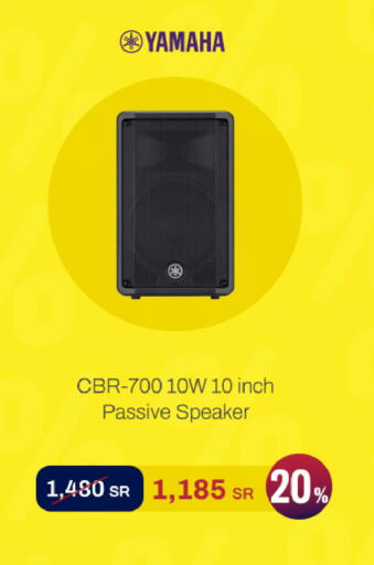 available at aDawliah Electronic Appliances in KSA, Saudi Arabia, Saudi - Wadi ad Dawasir