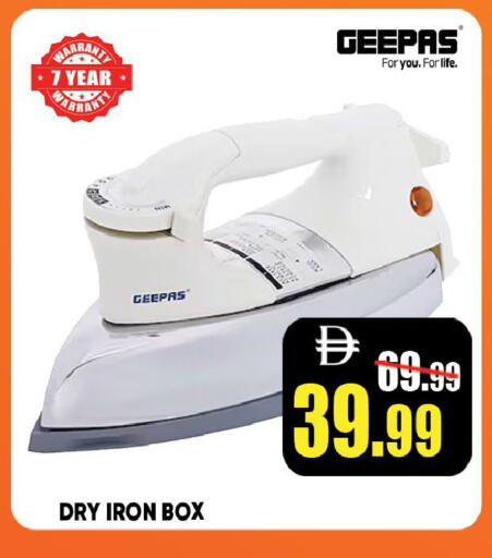 available at Leptis Hypermarket  in UAE - Ras al Khaimah