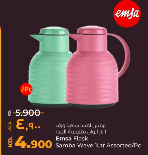 available at لولو هايبر ماركت in الكويت - محافظة الأحمدي