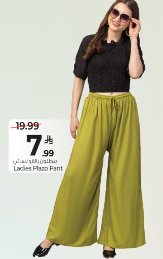 available at مارك & سيف in مملكة العربية السعودية, السعودية, سعودية - الخبر‎