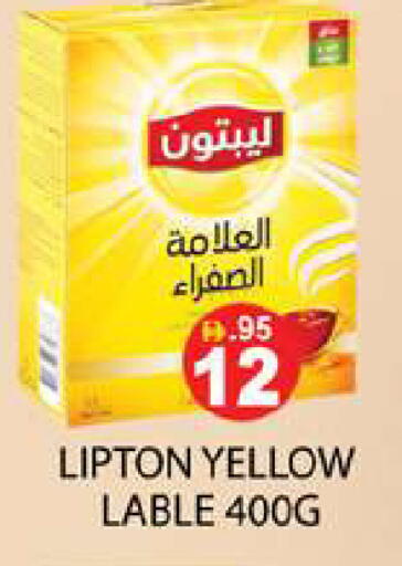 available at زين مارت سوبرماركت in الإمارات العربية المتحدة , الامارات - رَأْس ٱلْخَيْمَة