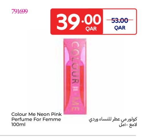 available at Carrefour in Qatar - Umm Salal