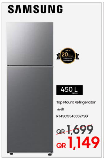 available at تكنو بلو in قطر - الضعاين