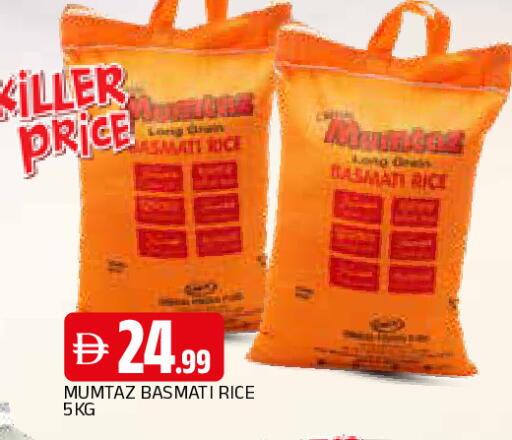 available at AL MADINA in UAE - Sharjah / Ajman