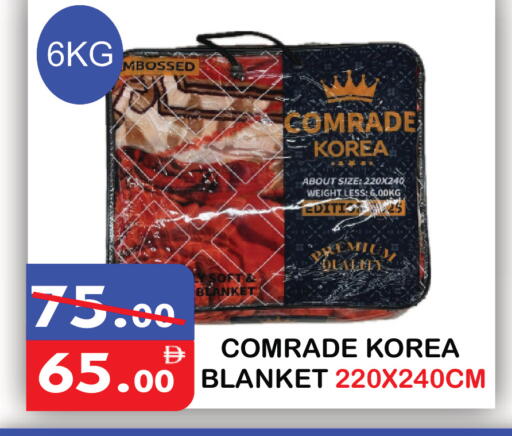 available at يونايتد هيبر ماركت in الإمارات العربية المتحدة , الامارات - دبي