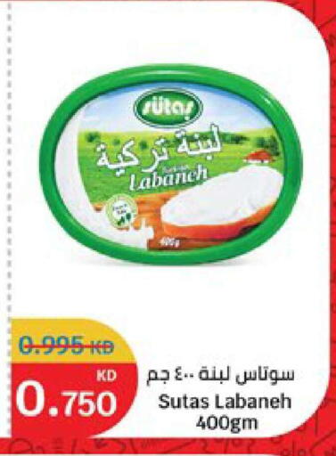 available at City Hypermarket in Kuwait - Jahra Governorate