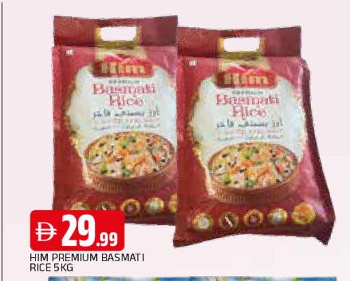 available at AL MADINA in UAE - Sharjah / Ajman