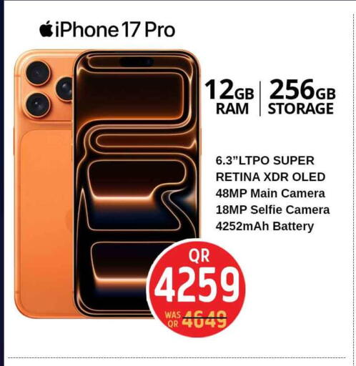 available at Safari Hypermarket in Qatar - Al Wakra