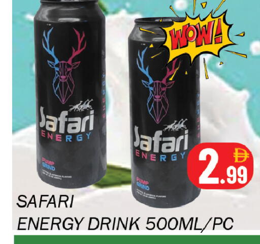 available at سوق المبارك هايبرماركت in الإمارات العربية المتحدة , الامارات - الشارقة / عجمان