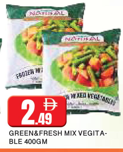 available at AL MADINA in UAE - Sharjah / Ajman