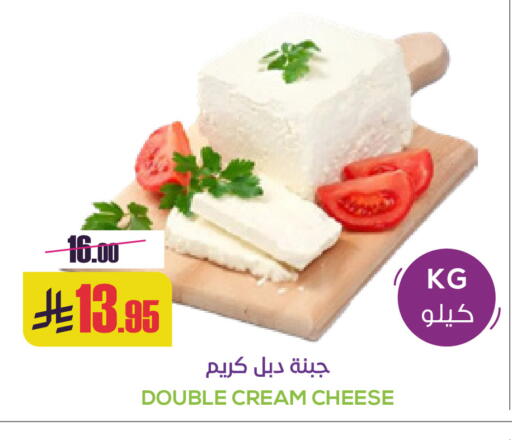 available at Sapt in KSA, Saudi Arabia, Saudi - Buraidah