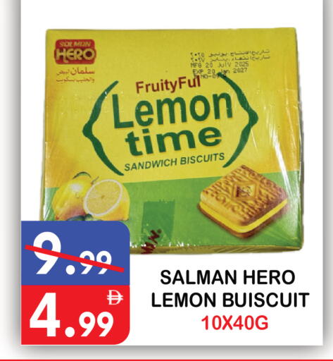 Lemon available at يونايتد هيبر ماركت in الإمارات العربية المتحدة , الامارات - دبي