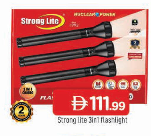 available at AL MADINA in UAE - Sharjah / Ajman